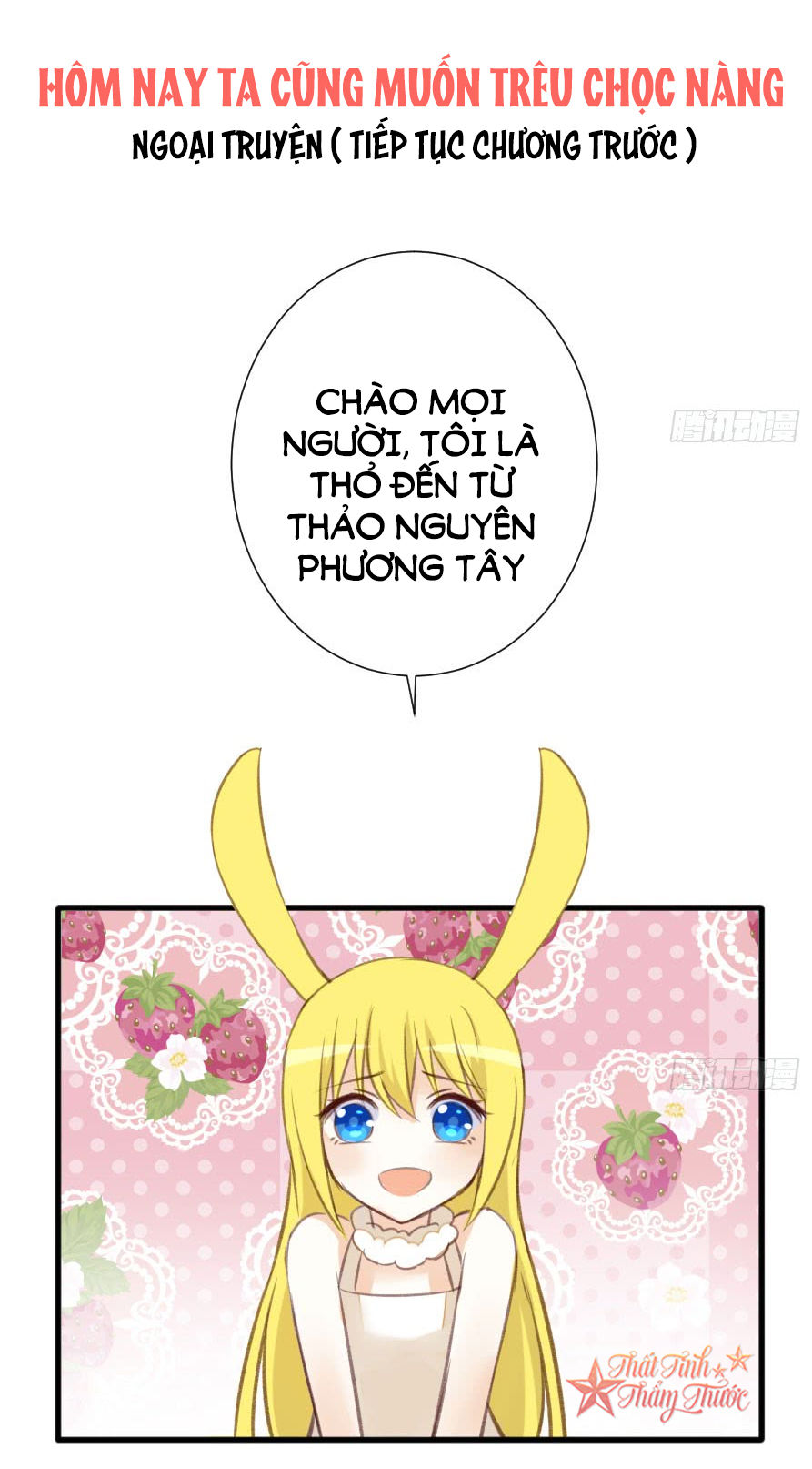 hôm nay ta cũng muốn trêu chọc nàng chapter 82 45