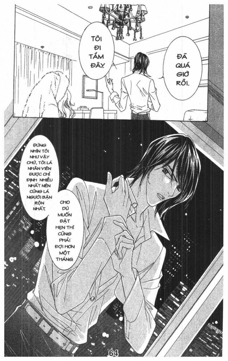 masochistic princess chapter 3 64