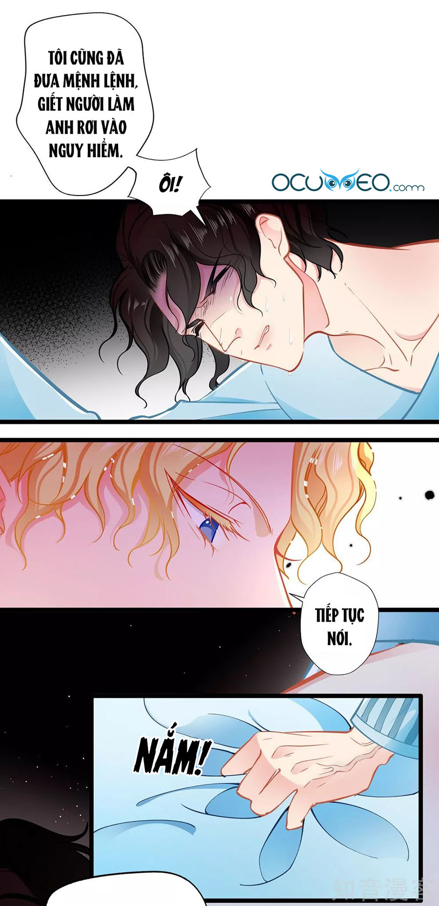 cưng chiều ái thê hư hỏng chapter 78 20