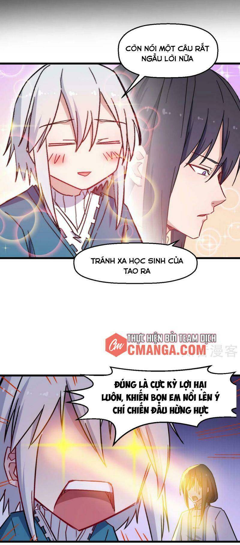 vườn trường cuồng sư hệ thống chapter 183 13