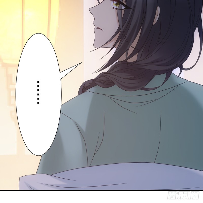 khi sư - umee chapter 15 6