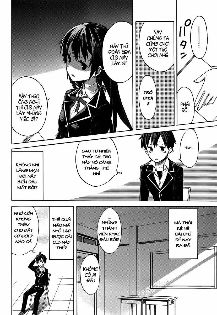 yahari ore no seishun love come wa machigatteiru new chapter 1 24
