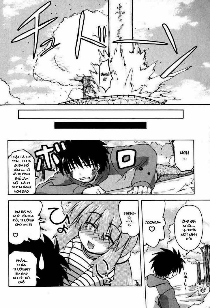 spas-pa chapter 7 15