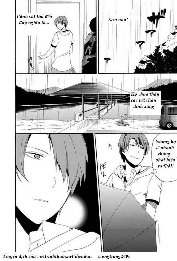 kogan no mouten (bờ hồ không dấu vết) chapter 3 10