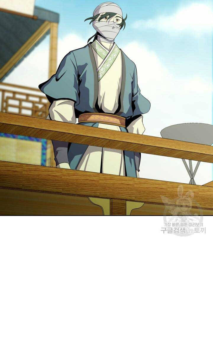 bậc thầy phép thuật ở thế giới võ lâm chapter 17.2 21