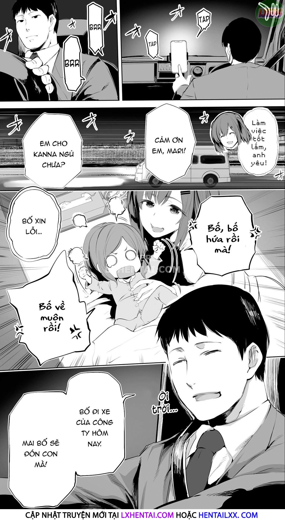 bạn chịch của tôi: nhân viên cửa hàng tiện lợi làm ca tối chapter 0 4