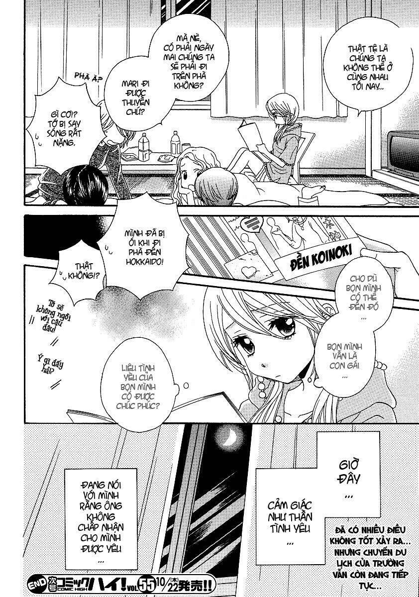 girl friends chapter 25 25