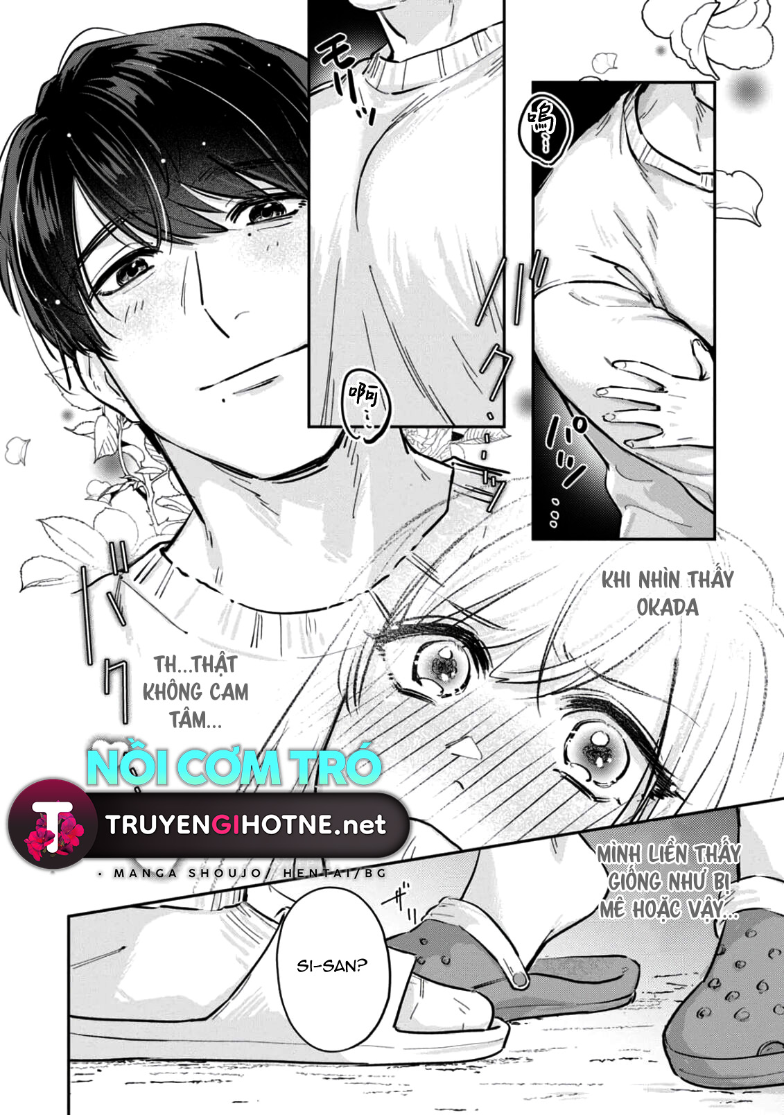 nghe bảo chị thích ngực của tôi hả? chapter 3.1 12