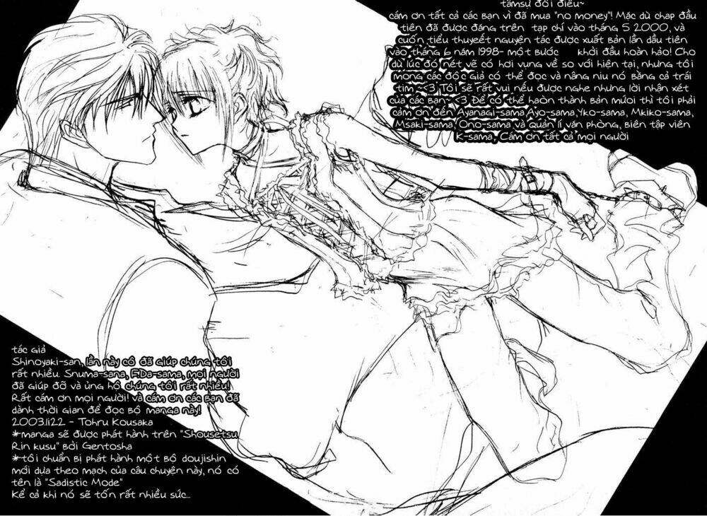 okane ga nai (no money) chapter 9 37