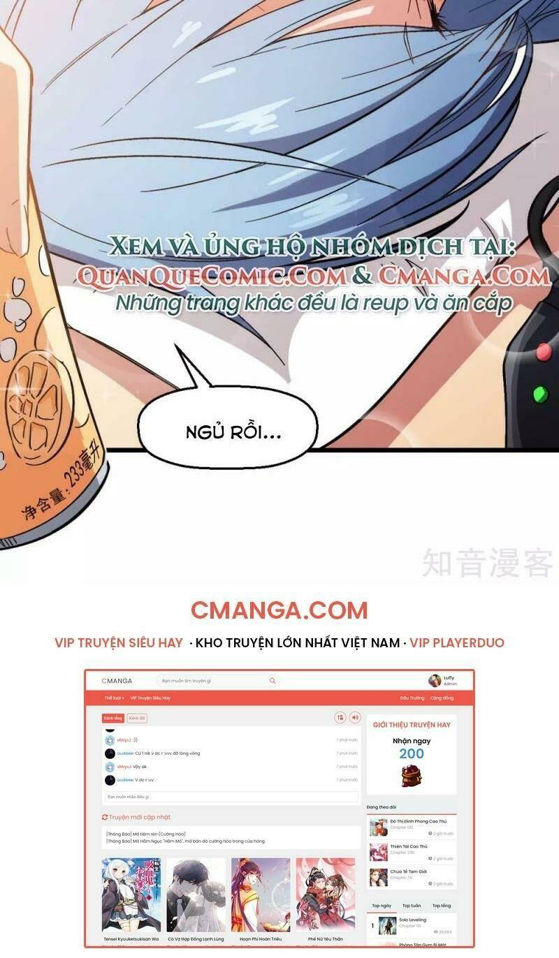 vườn trường cuồng sư hệ thống chapter 120 38