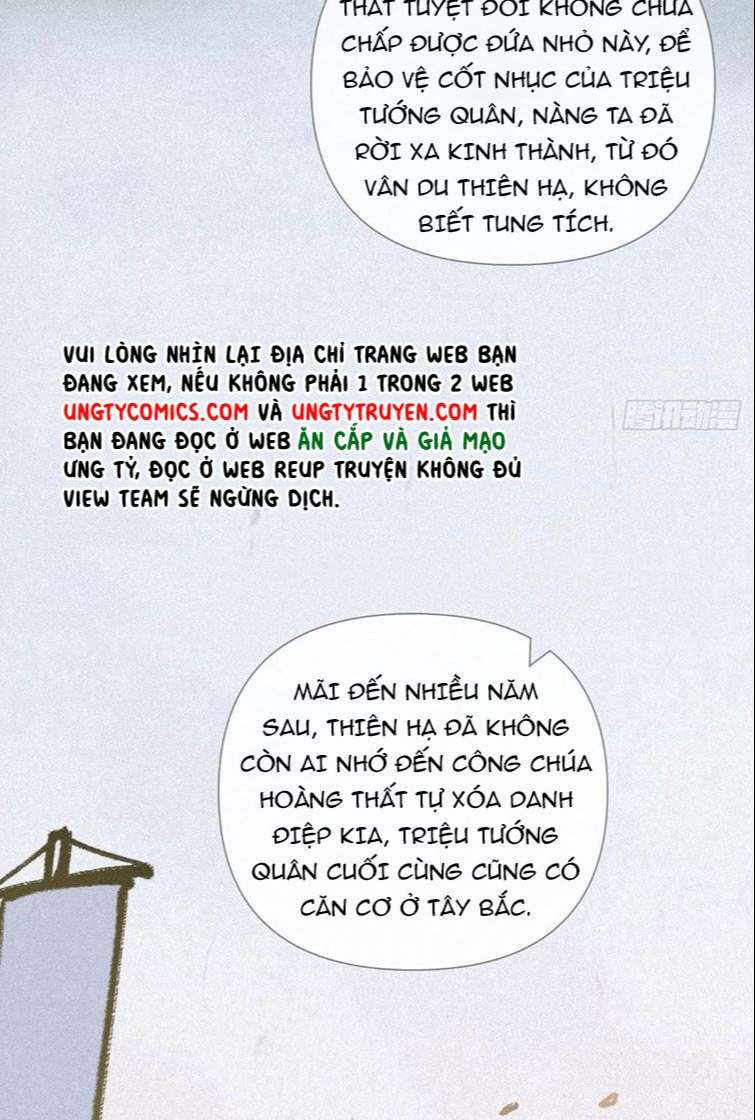 nhập mộ chi thần chapter 74 43