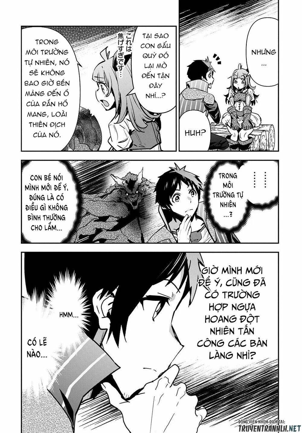 shounin yuusha wa isekai wo gyuujiru! - saibai skill de nandemo fuyashi chaimasu chapter 15 20