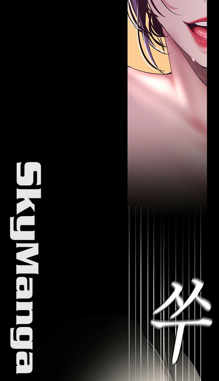 tân thế giới tuyệt vời chapter 100 41