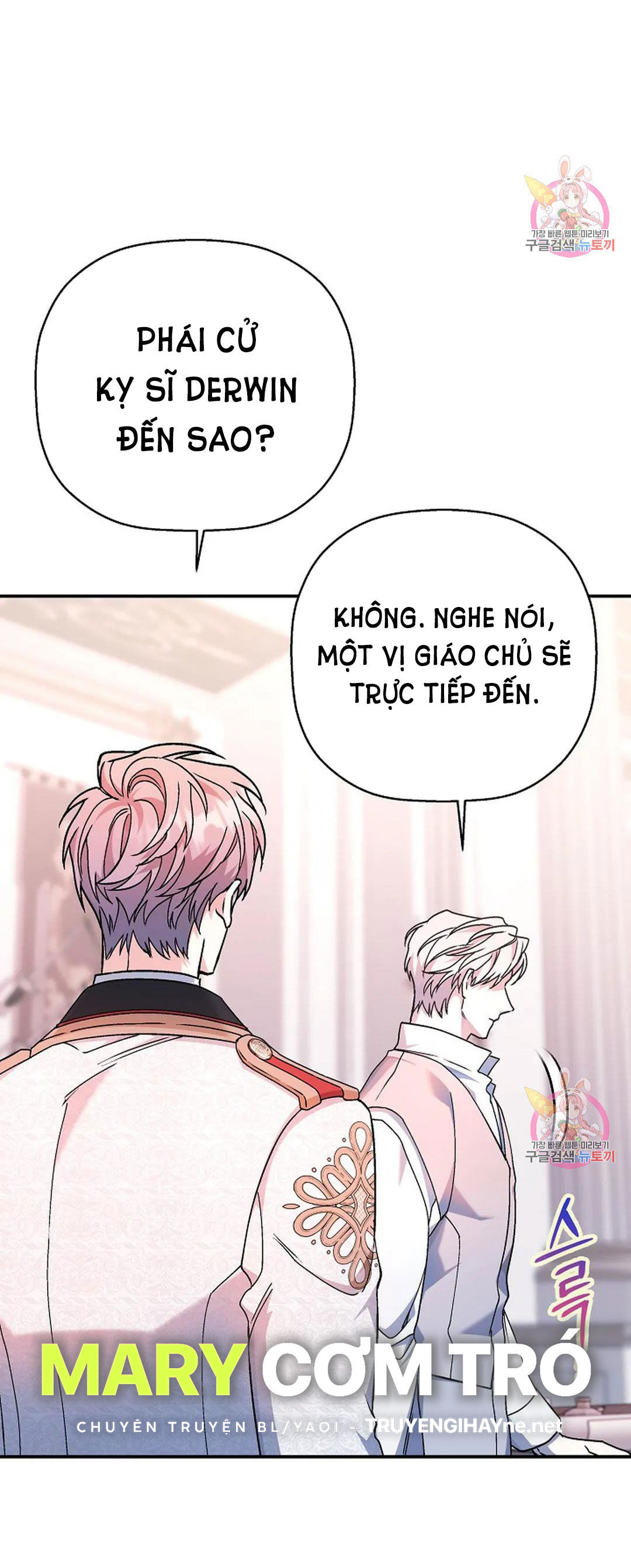 khế ước vĩnh cửu chapter 51.2 31