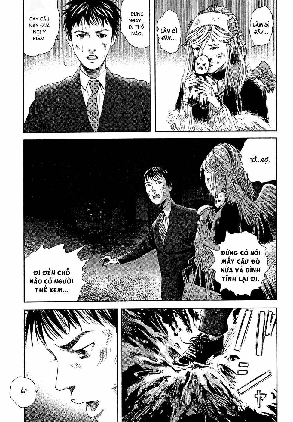 kanojo wo mamoru 51 no houhou chapter 2 17