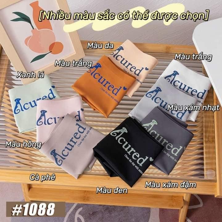 Quần Lót Nữ Su Điều Hòa Acured 1088-Thun Lạnh Không Đường May Siêu Mát Lạnh
