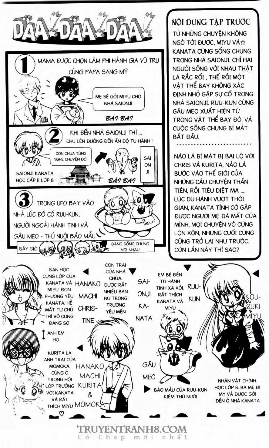 daa! daa! daa! chapter 50 5