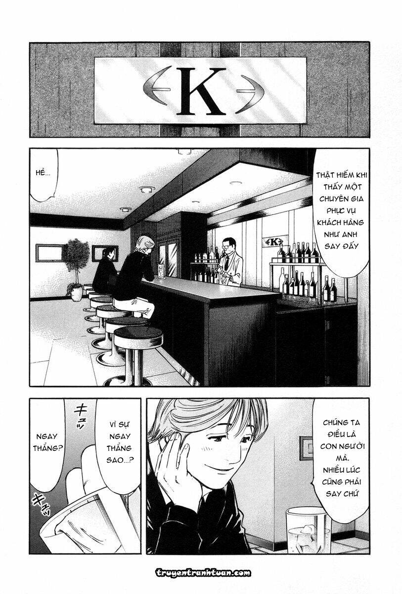 bartender chapter 86 14