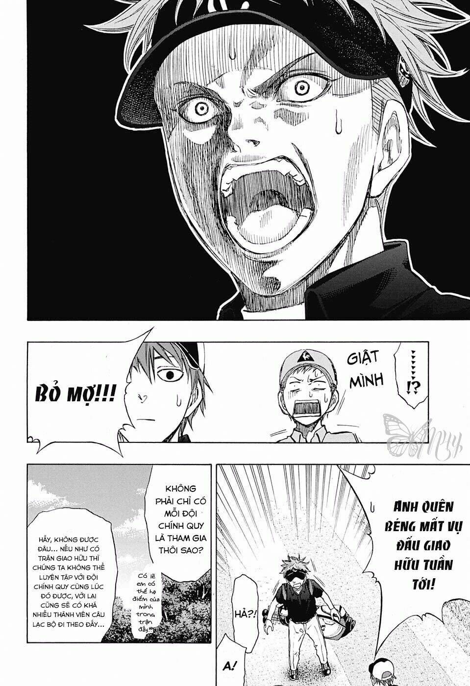 robot x laserbeam chapter 13 15