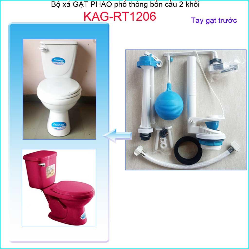 Bộ xả bàn cầu gạt cấp phao, bộ xả nước bồn cầu gạt, xả cầu gạt Dococer trọn bộ KAG-RT1206 cầu phổ thông