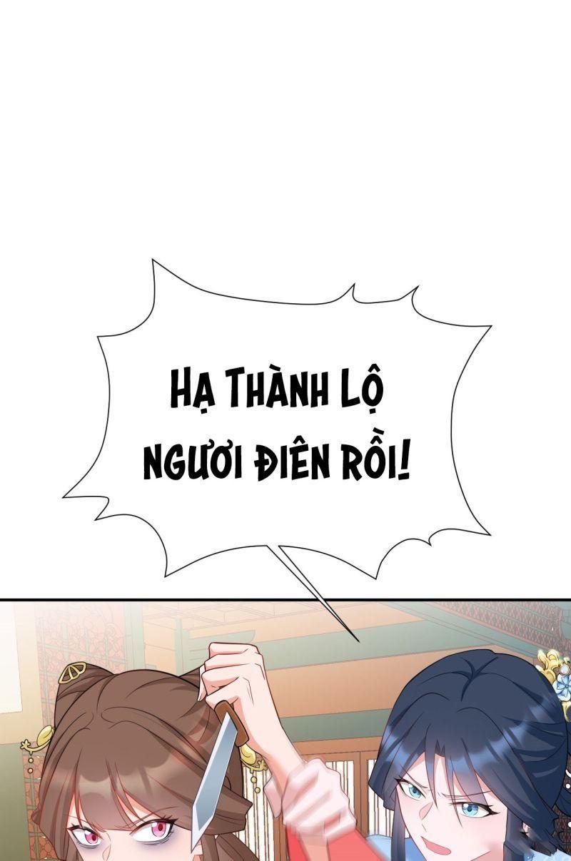 siêu cấp trà xanh hệ thống chapter 15 17