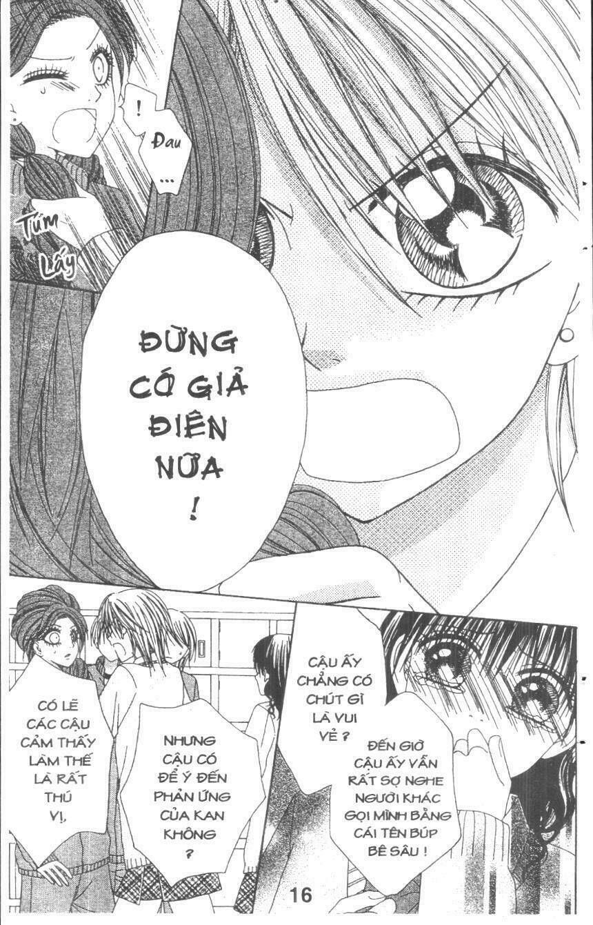 tomodachi gokko [takeuchi ayaka] chapter 4 16