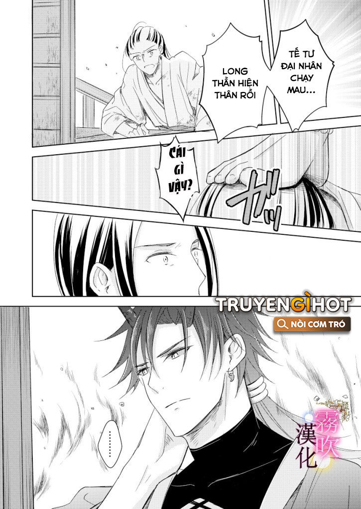 vu nữ của long thần đai nhân chapter 1.1 11