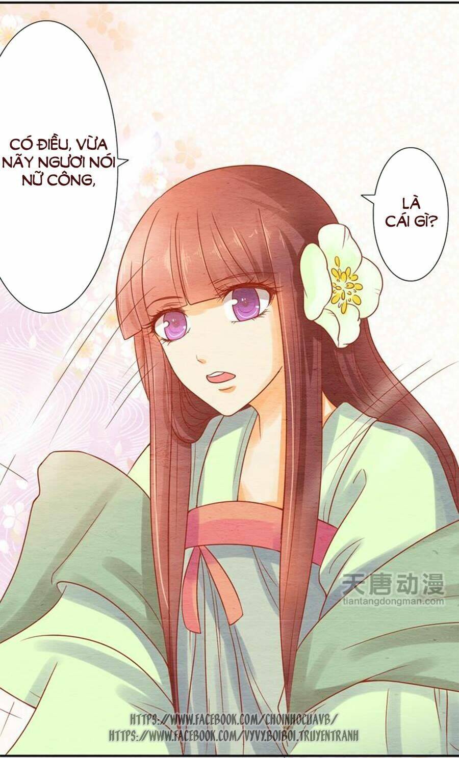 nhân hoa duyên chi sư phụ đại nhân cầu sủng ái chapter 7 12