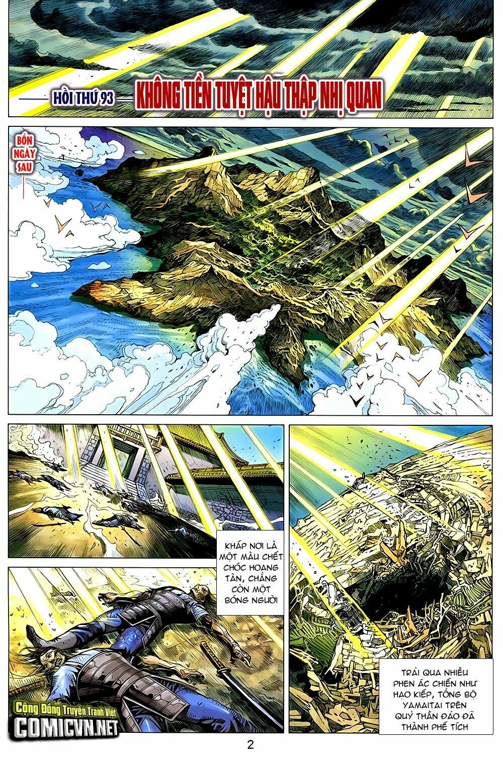 thạch hắc long truyện chapter 93 1