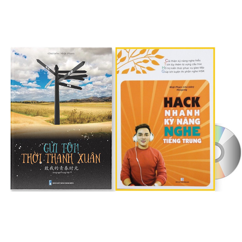 Sách - Combo gửi tôi thời Thanh Xuân song ngữ Trung việt có phiên âm MP3 nghe + Hack nhanh kỹ năng nghe tiếng Trung +DVD tài liệu