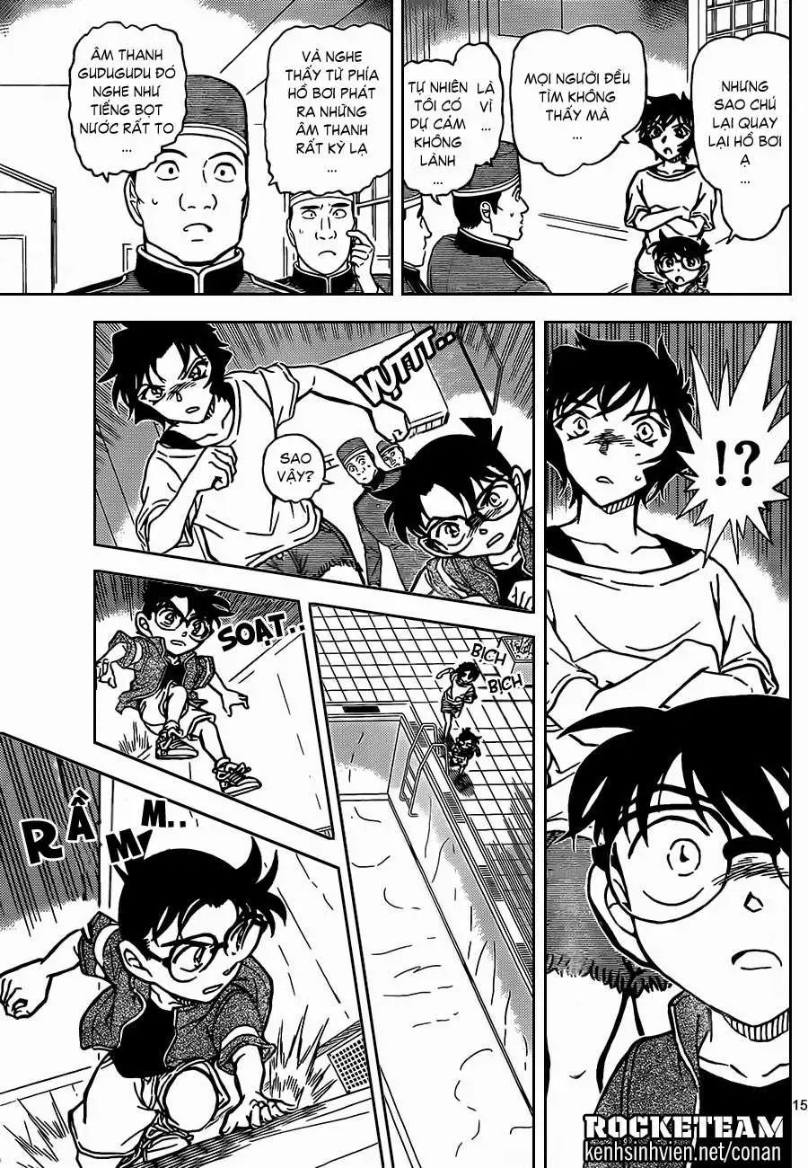 conan chapter 904 16