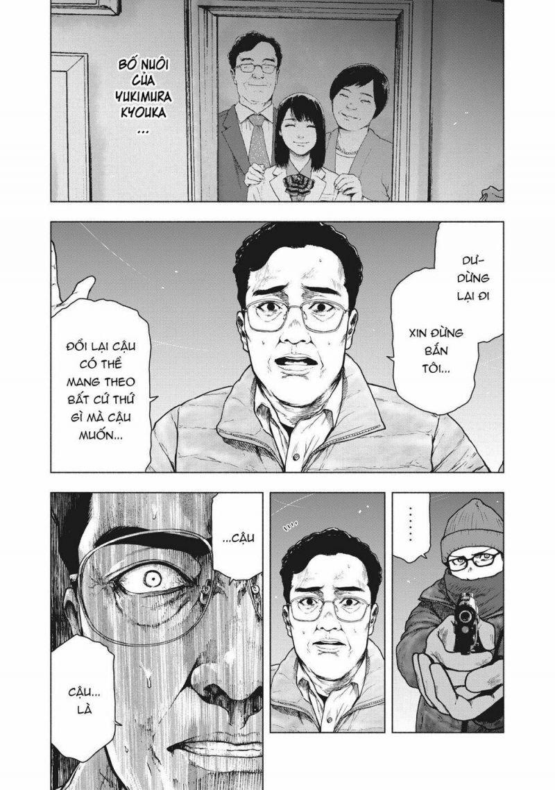 shin'ai naru boku e satsui wo komete chapter 72 3