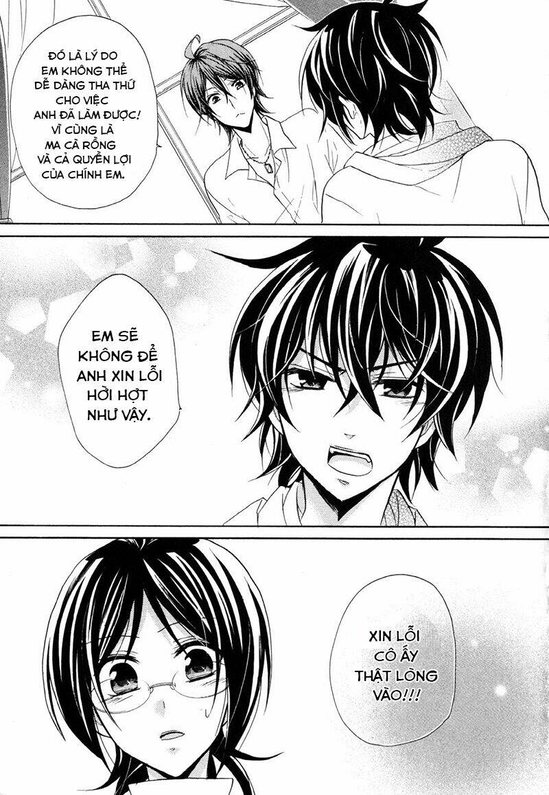 hiiro ouji chapter 14 23