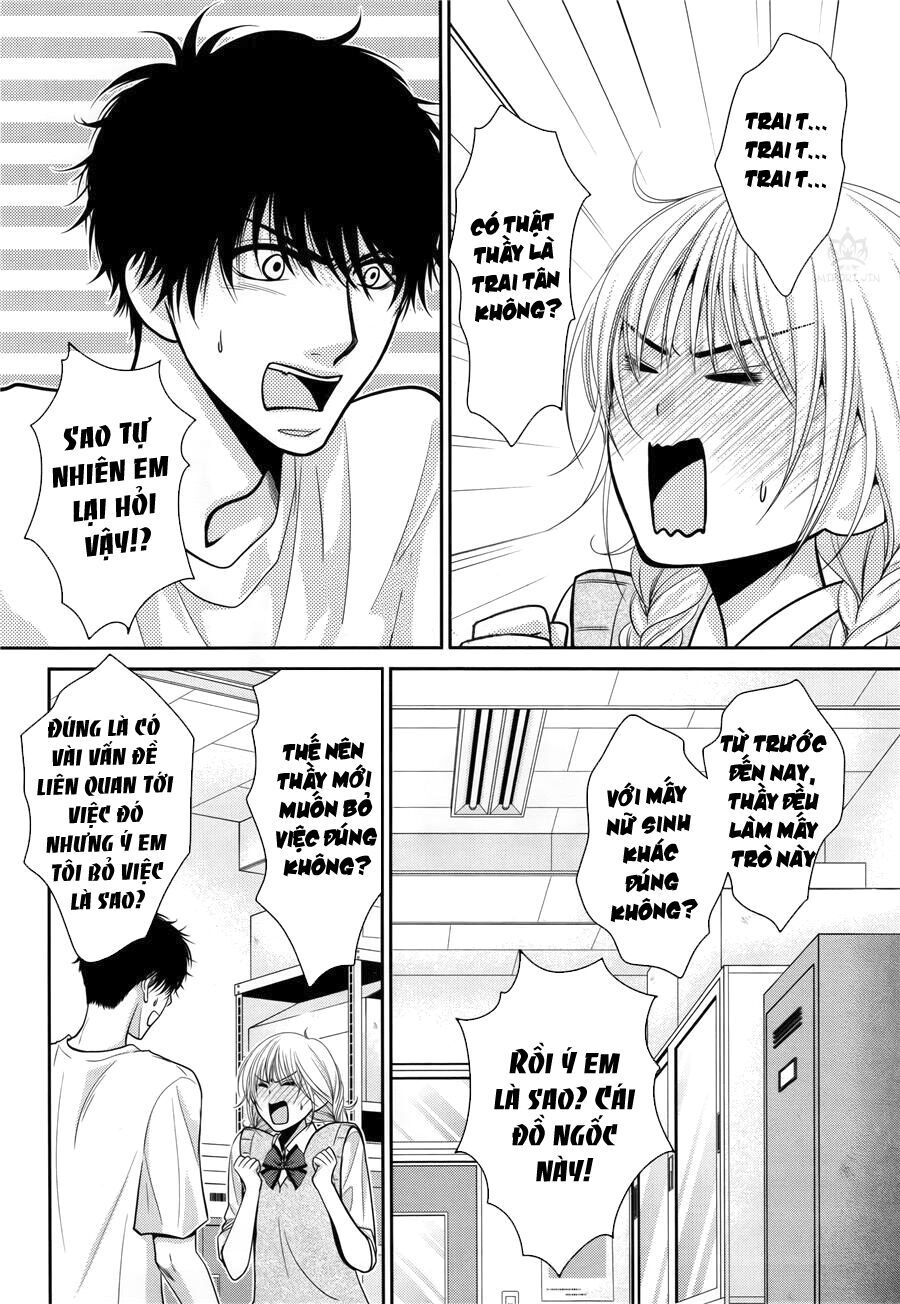 asami-sensei no himitsu chapter 8 41