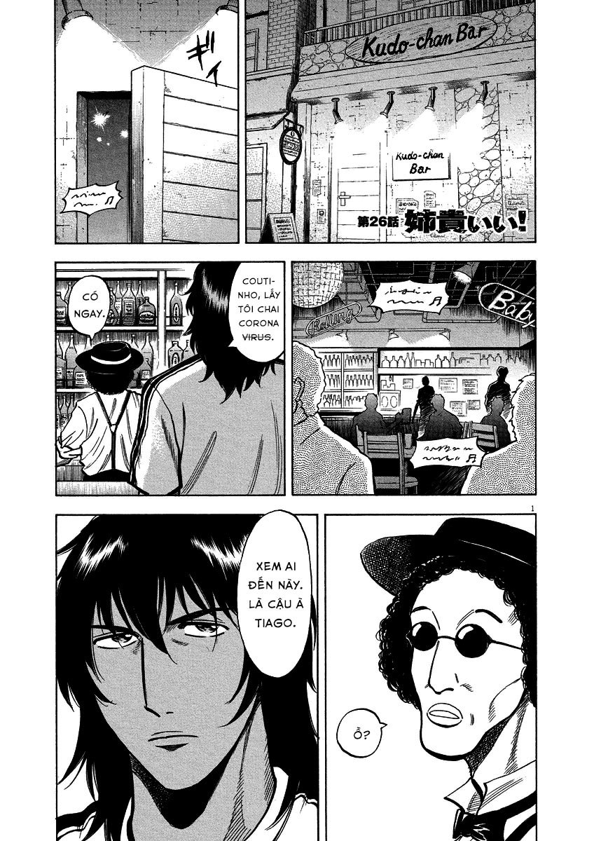 lost man chapter 26 1