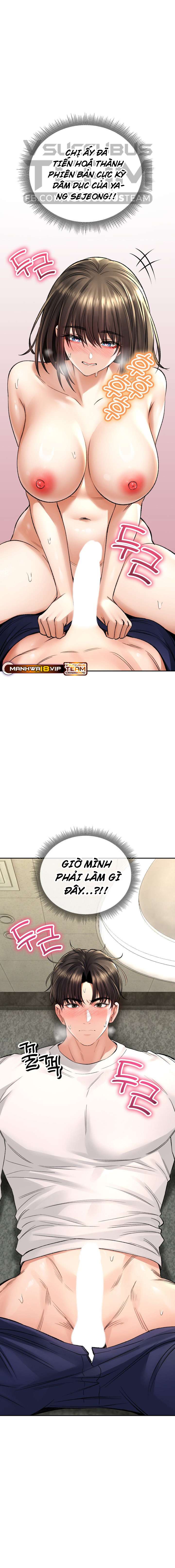 thảo dược mê tình chapter 34 9