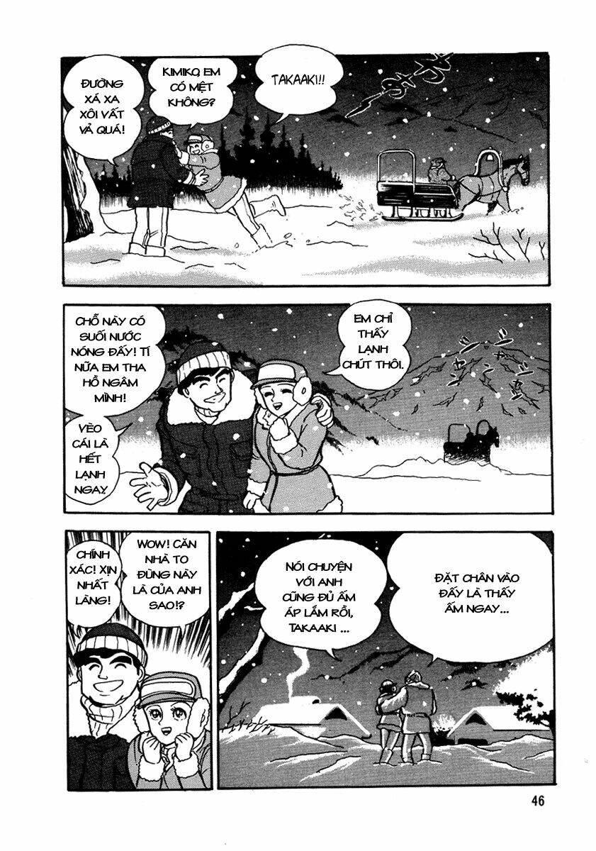 dokuro no yakata chapter 3 6