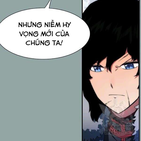 các chòm sao chỉ chú ý mình tôi chapter 23 8