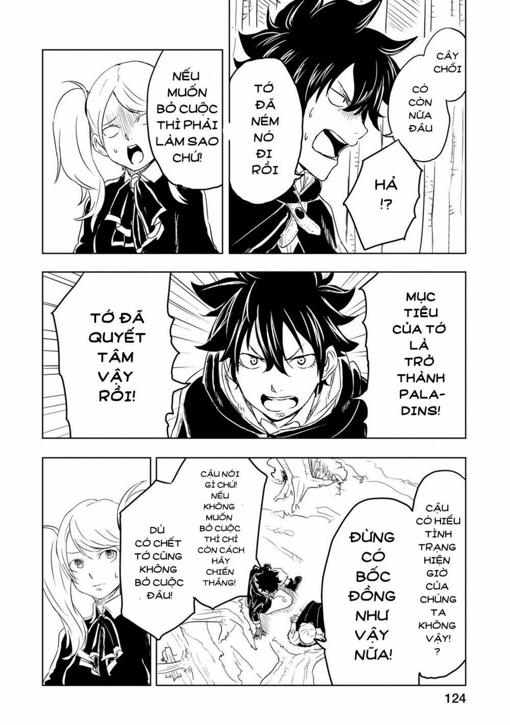 kokuei no junk chapter 3 19