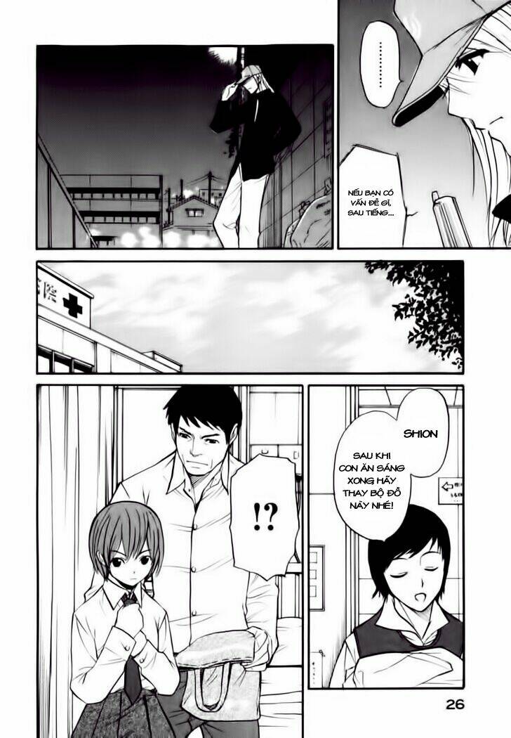 shion no ou chapter 7 28