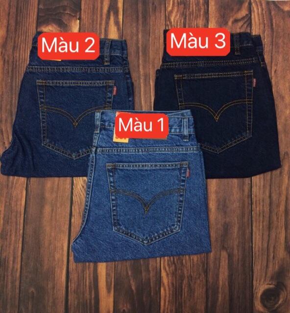 Quần short jean nam ống suông trung niên QN501D