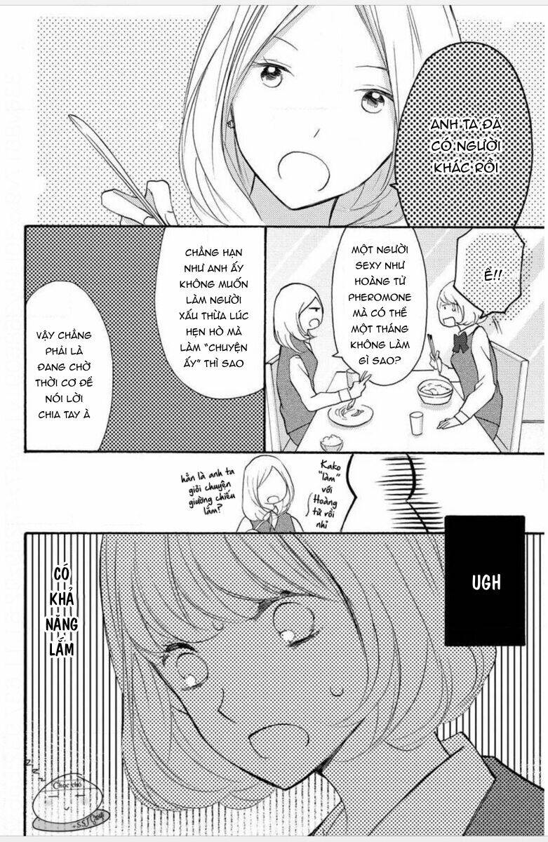 torokeru kiss wa kenkyushitsu de chapter 3 13