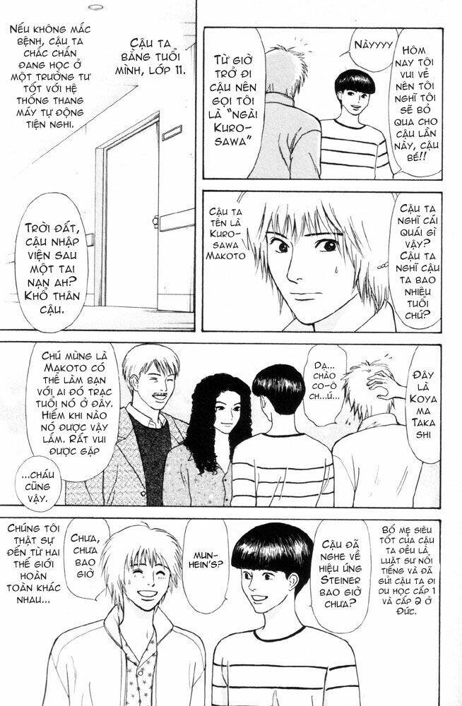 birthday chapter 1 13