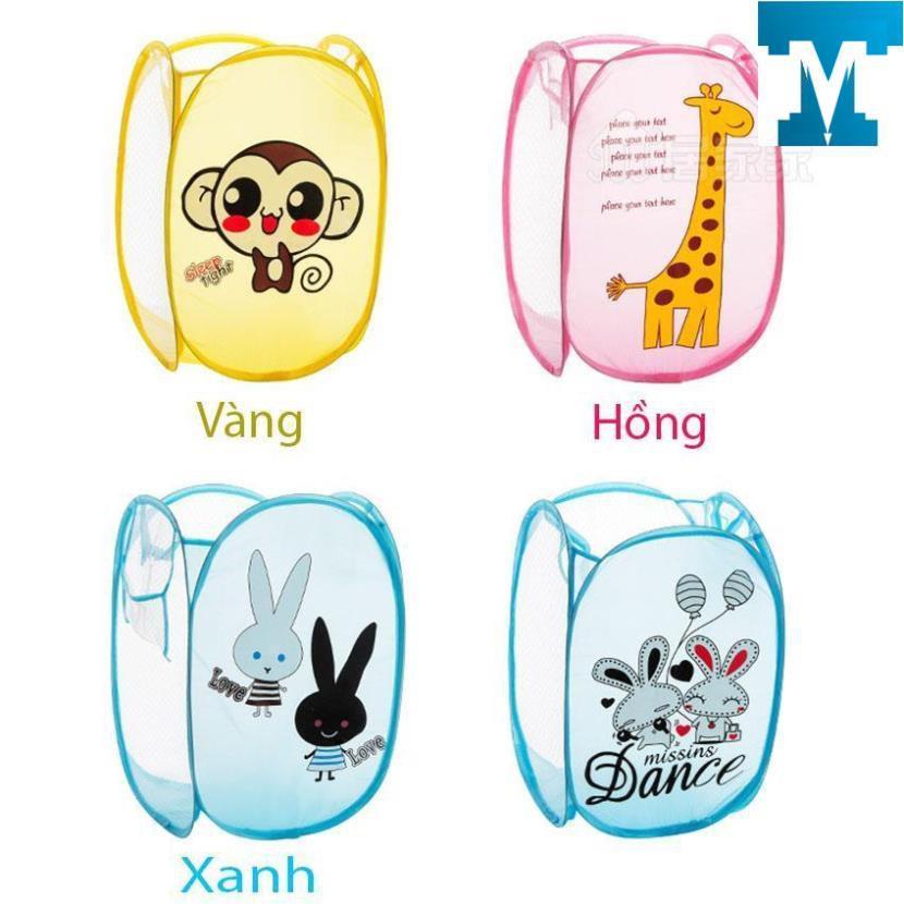 Giỏ lưới đựng quần áo, đồ dùng, đồ chơi ngộ nghĩnh 1147 diệu shop