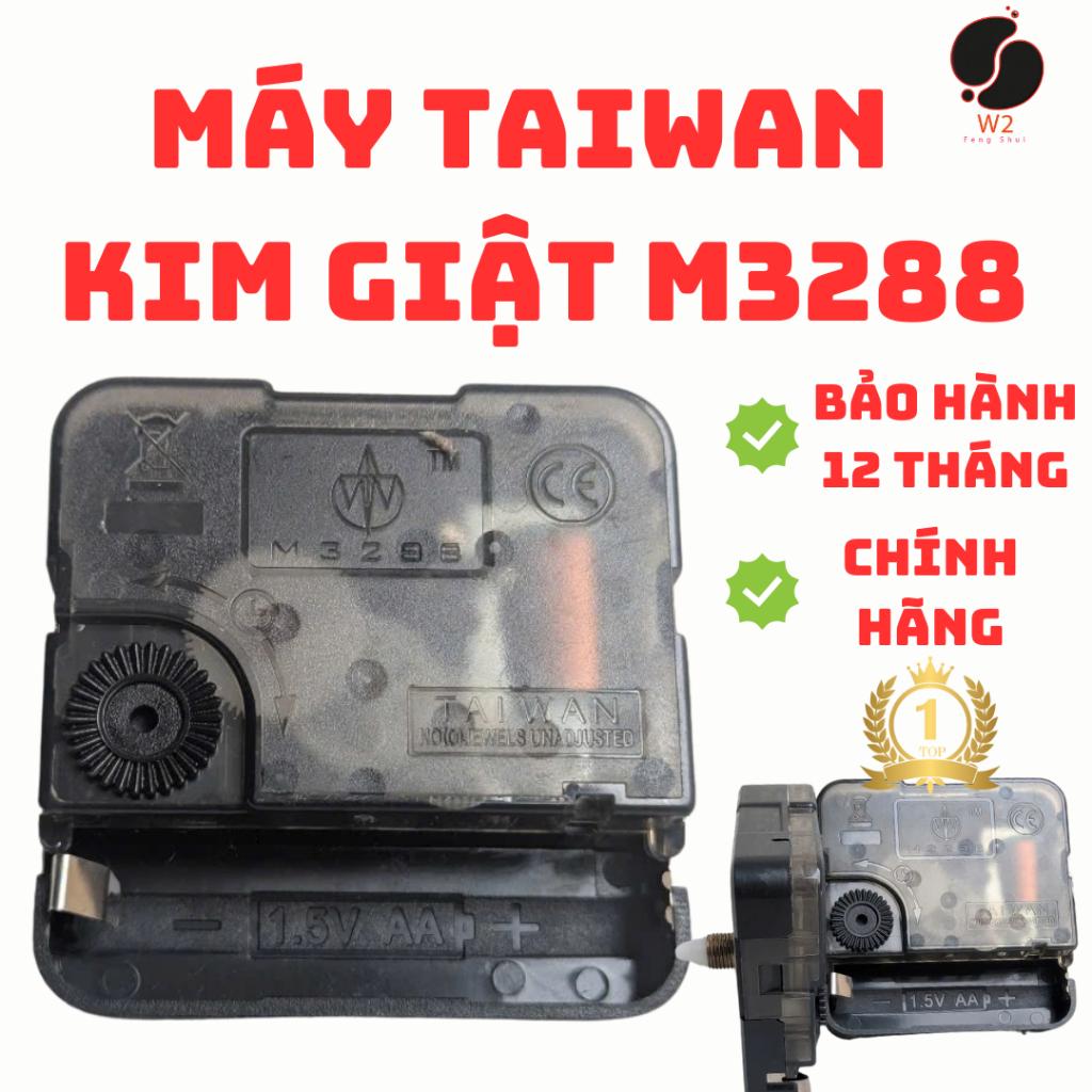 Máy Đồng Hồ Treo Tường Kim Trôi Hiệu Tekken 8828-S3 (Cốt 22mm, Trục Đồng 15mm) - Bảo Hành 2 Năm, Siêu Chính Xác