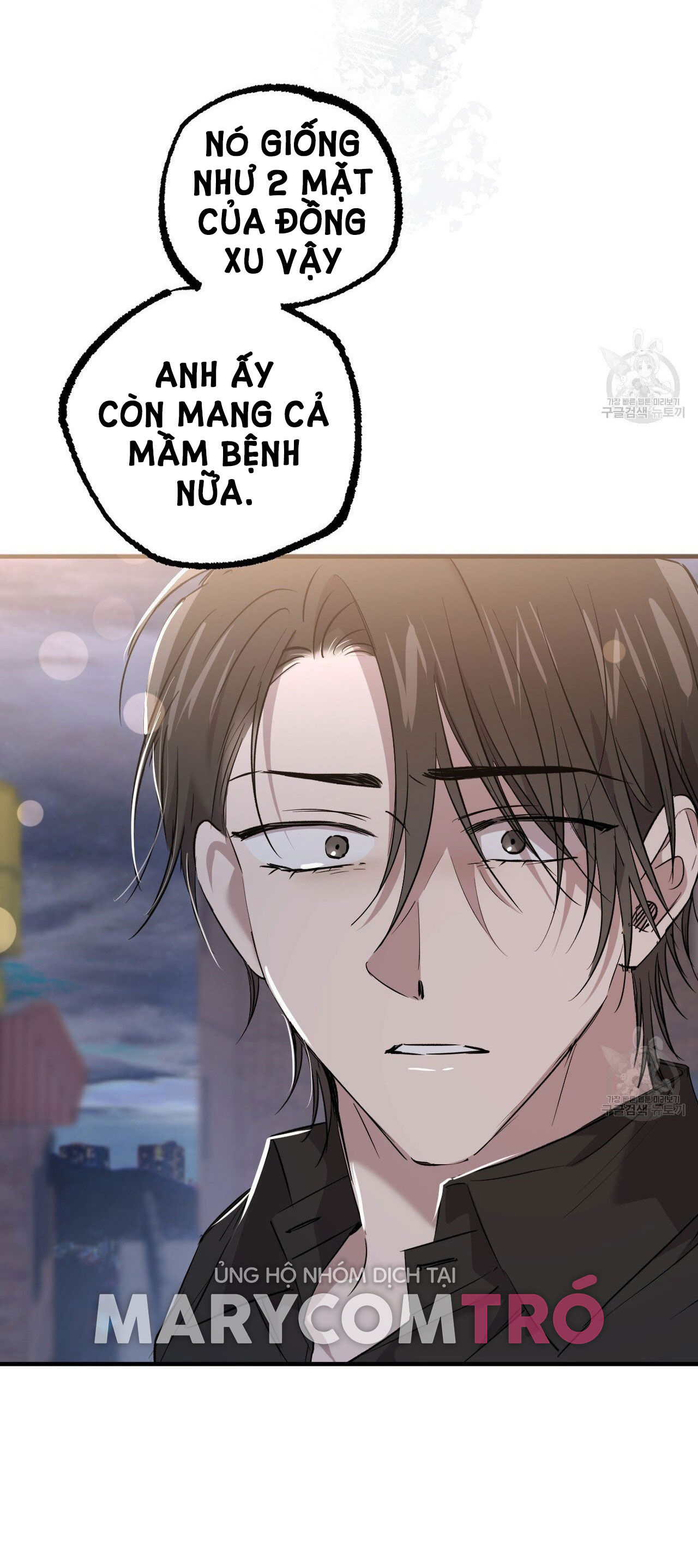 những chú thỏ của hapypy chapter 58.2 16