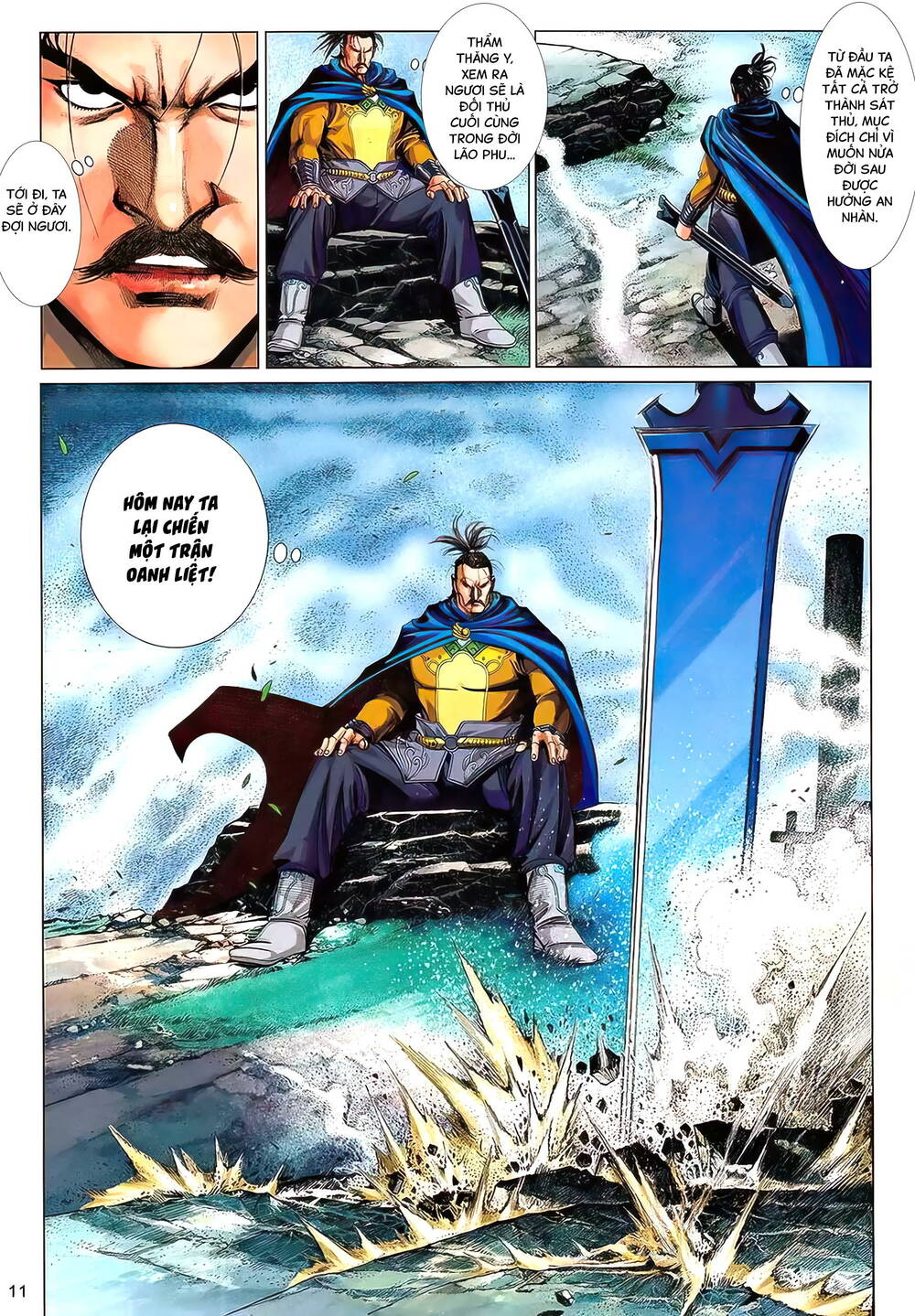 thẩm thăng y truyền kỳ chapter 7 11