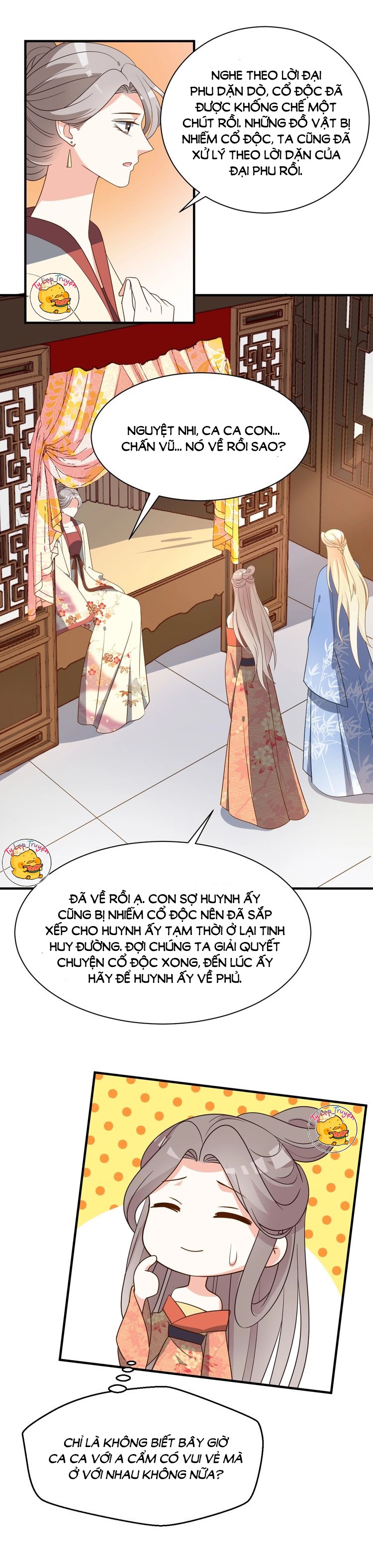 mấy độ cẩm nguyệt say cũng liễu chapter 69 15