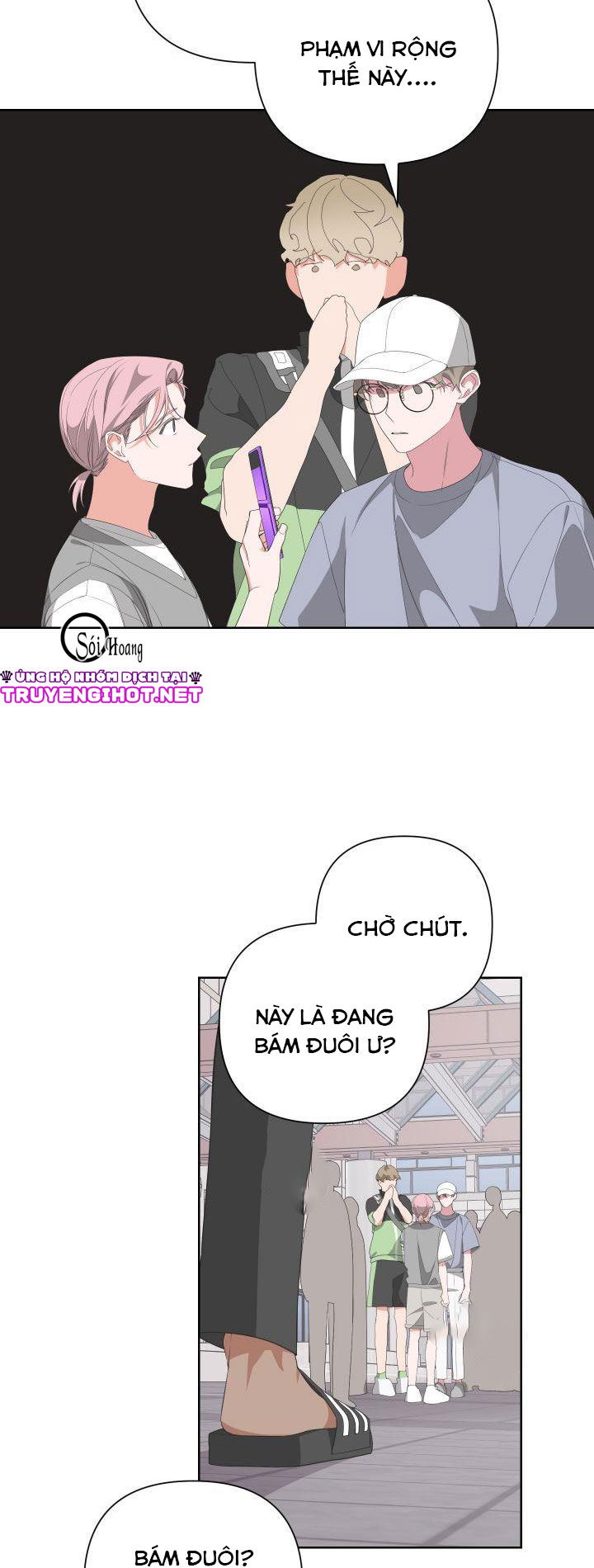 able chapter 28.1 11