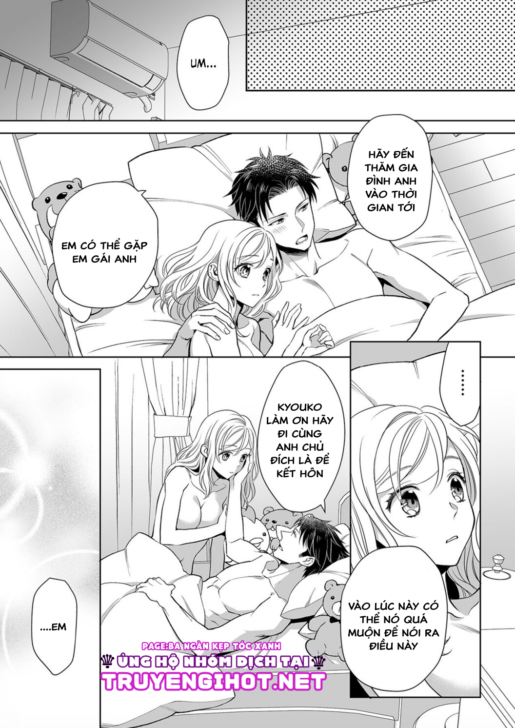 bạn trai cảnh sát là kẻ dê xòm?!? chapter 6 2